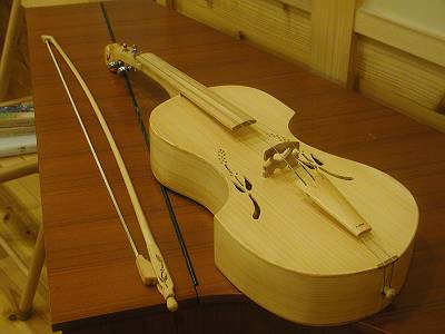miho's violin