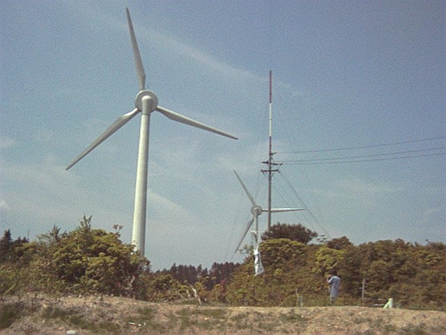 distant view