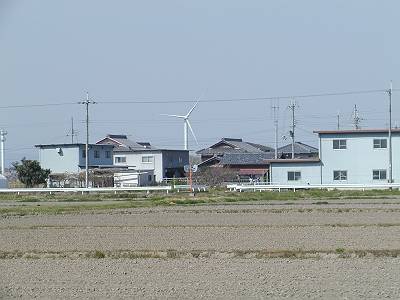 distant view